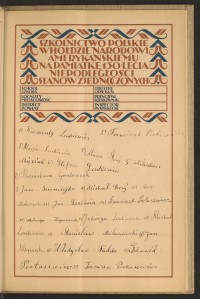 Strona nr 41 w tomie nr 107