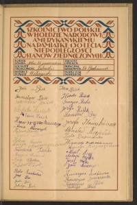 Strona nr 49 w tomie nr 107