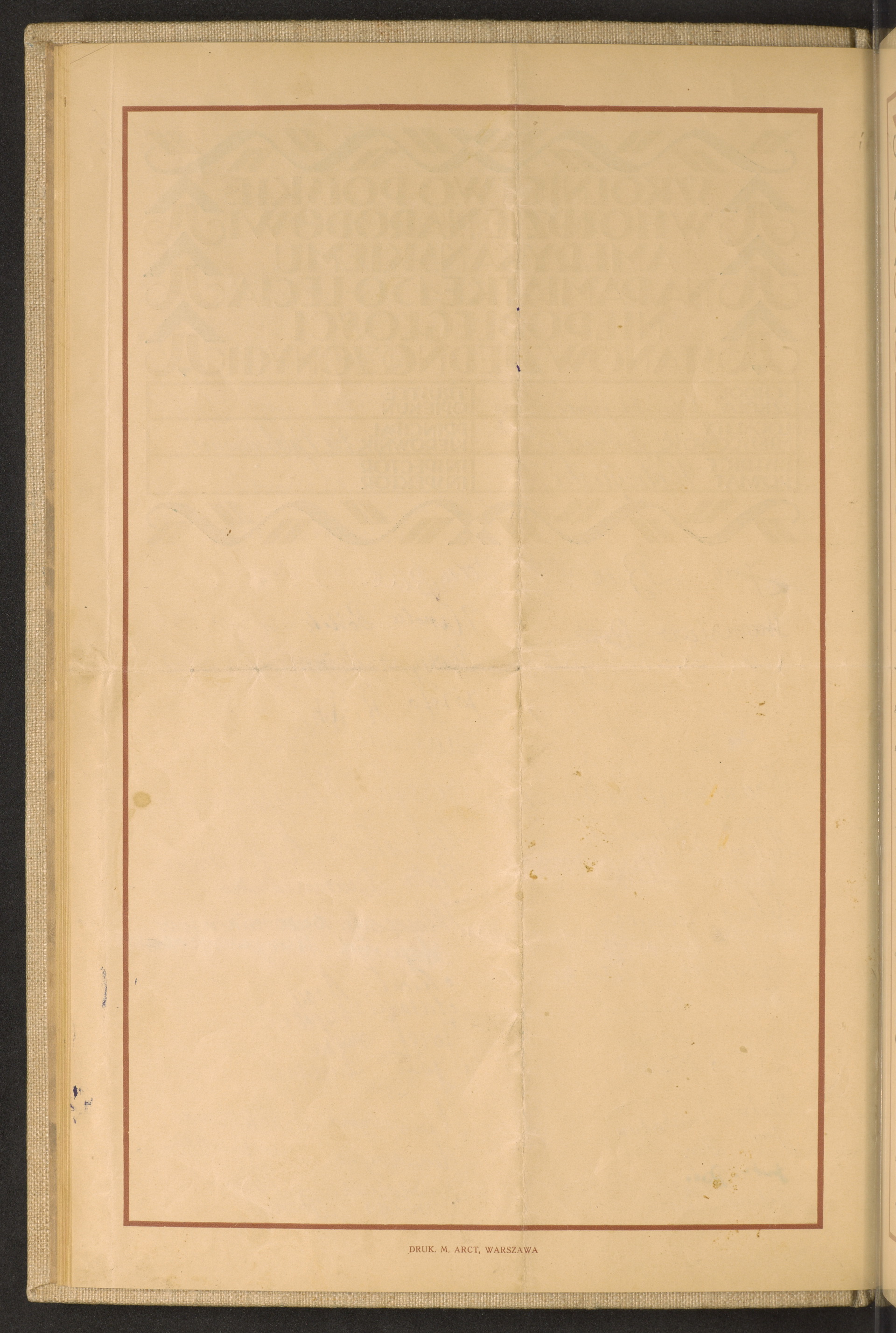 Strona nr 50 w tomie nr 107