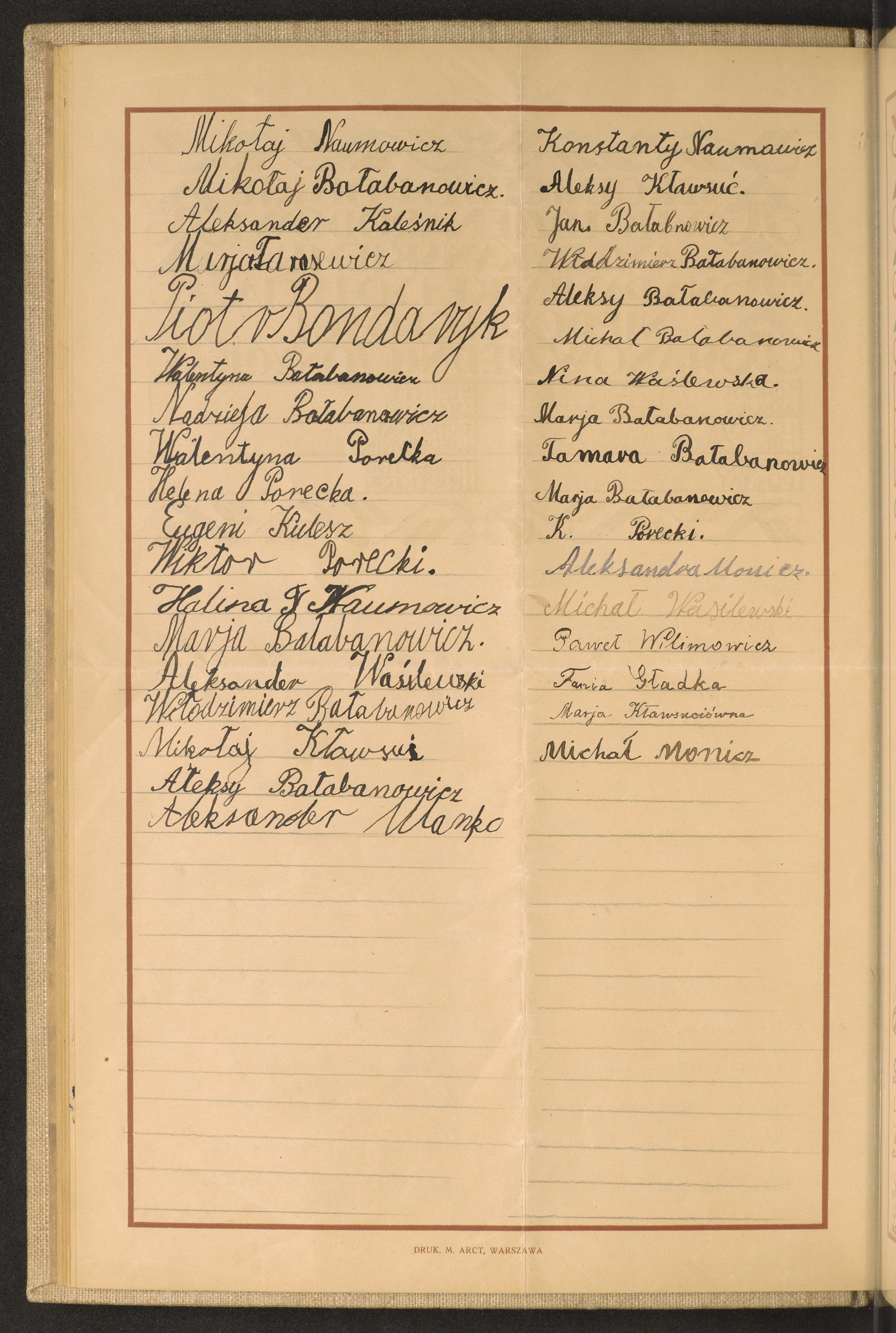 Podpis Aleksander Ulanko na stronie nr 52 w tomie nr 107