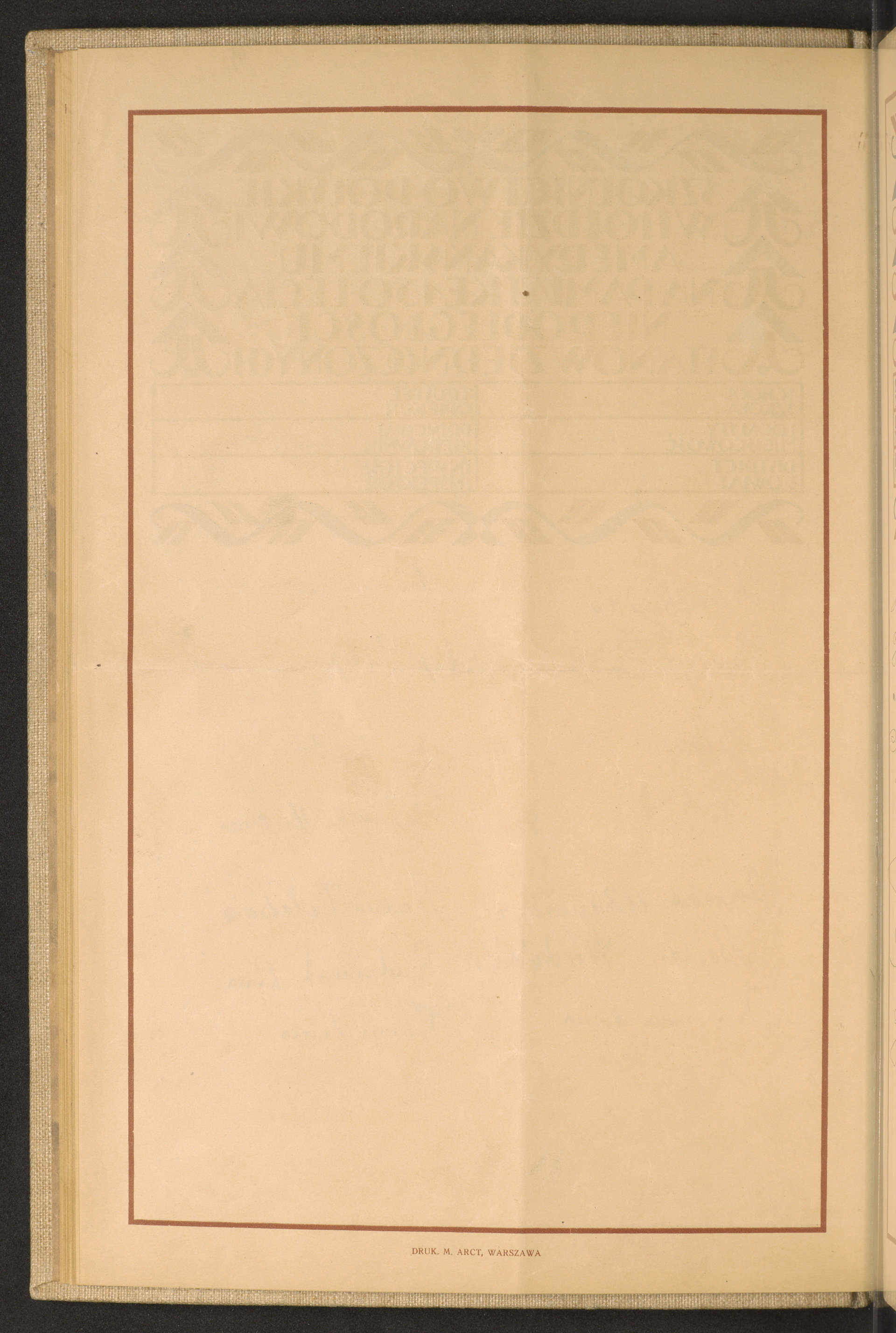 Strona nr 64 w tomie nr 107