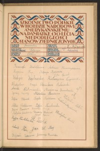 Podpis St. Adamek na stronie nr 109 w tomie nr 107