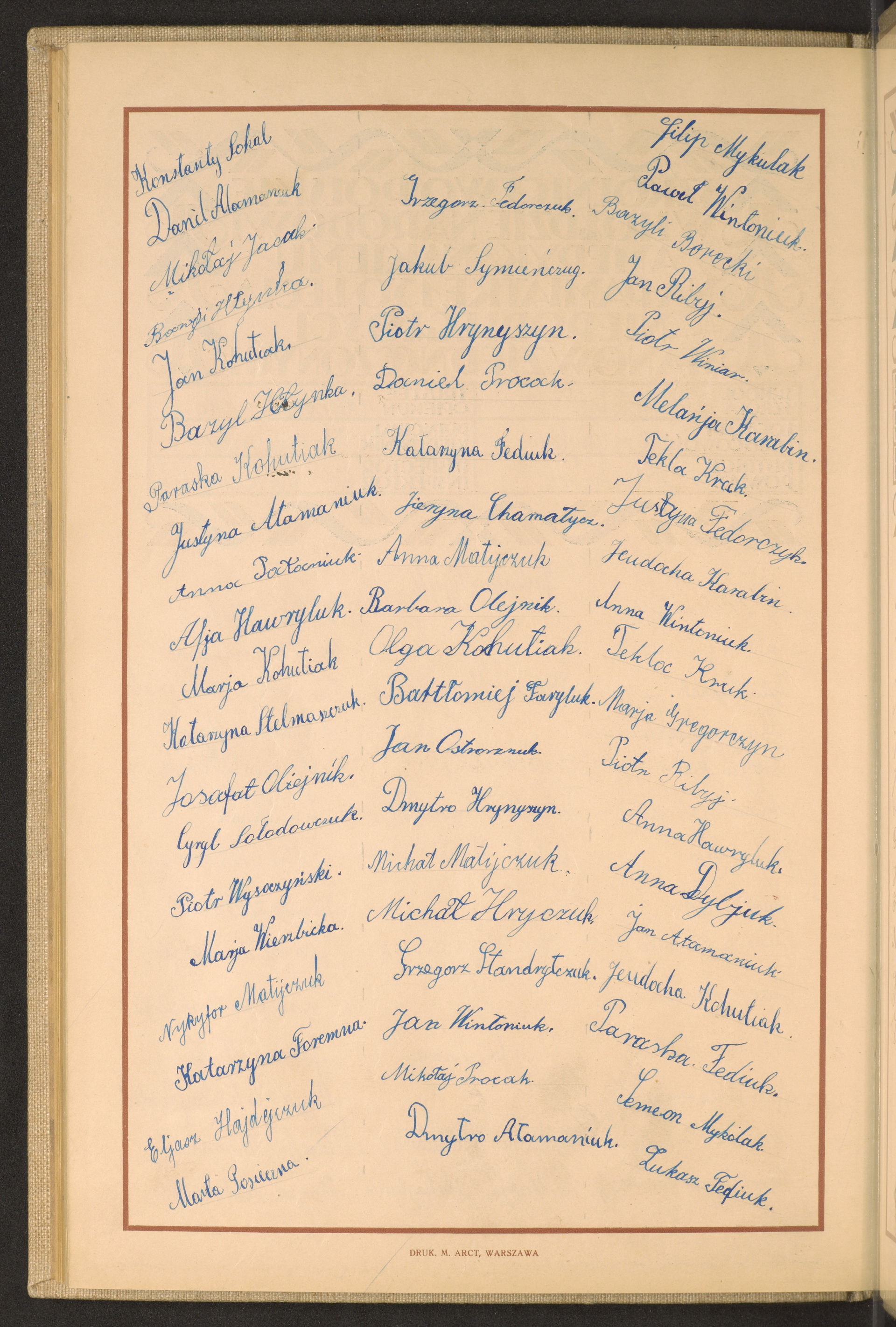 Strona nr 142 w tomie nr 107