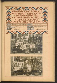 Podpis Wiktor Leśniewicz na stronie nr 5 w tomie nr 108