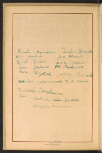 Strona nr 8 w tomie nr 108