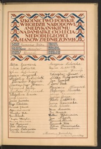 Podpis Genowefa Basarewska na stronie nr 41 w tomie nr 108