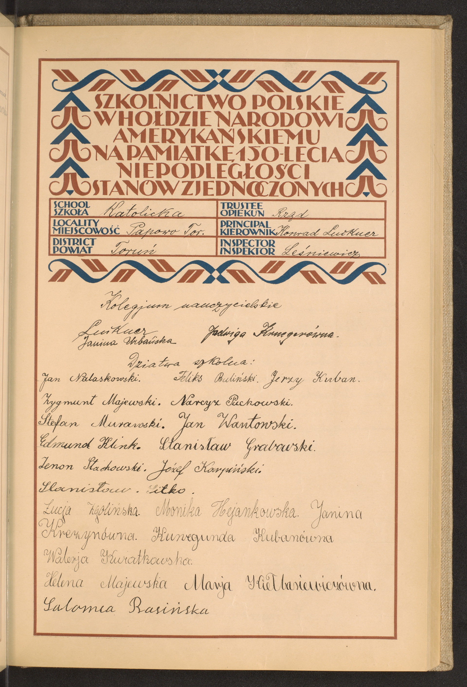 Podpis Konrad Luikner na stronie nr 91 w tomie nr 108