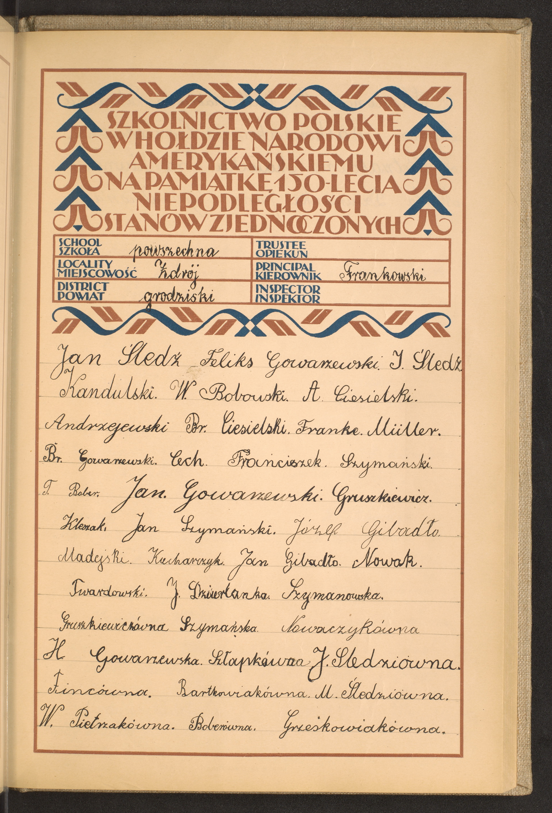 Strona nr 153 w tomie nr 108