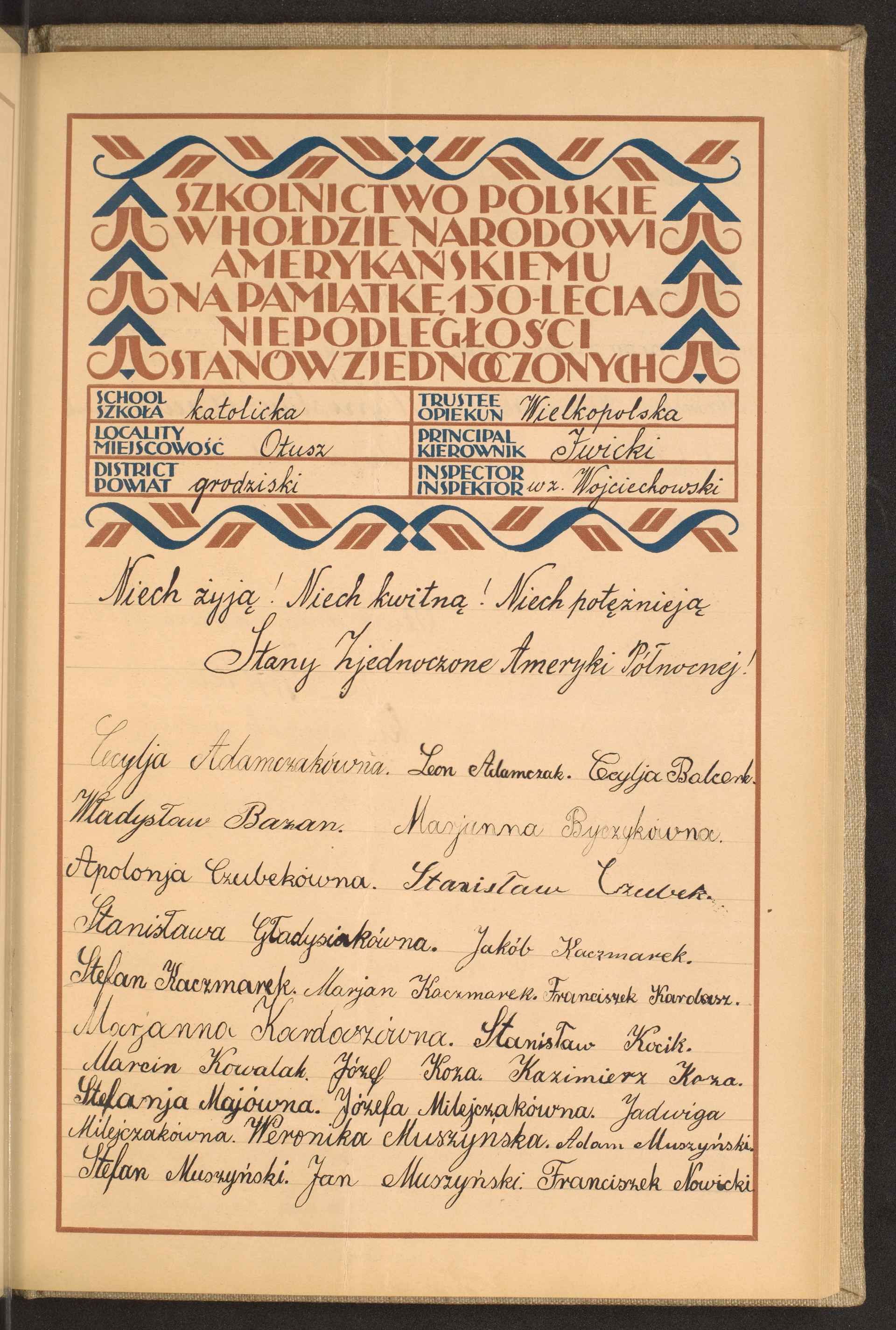 Podpis Franciszek Nowicki na stronie nr 185 w tomie nr 108