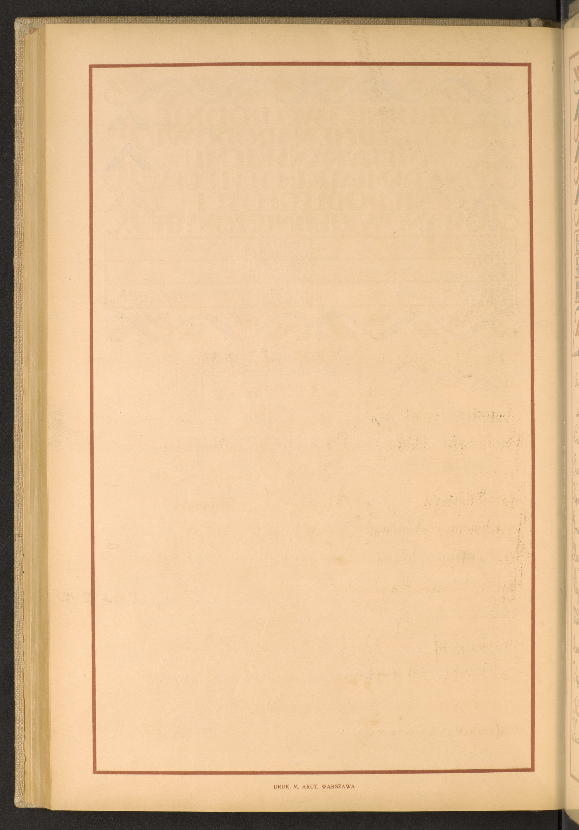 Strona nr 250 w tomie nr 108