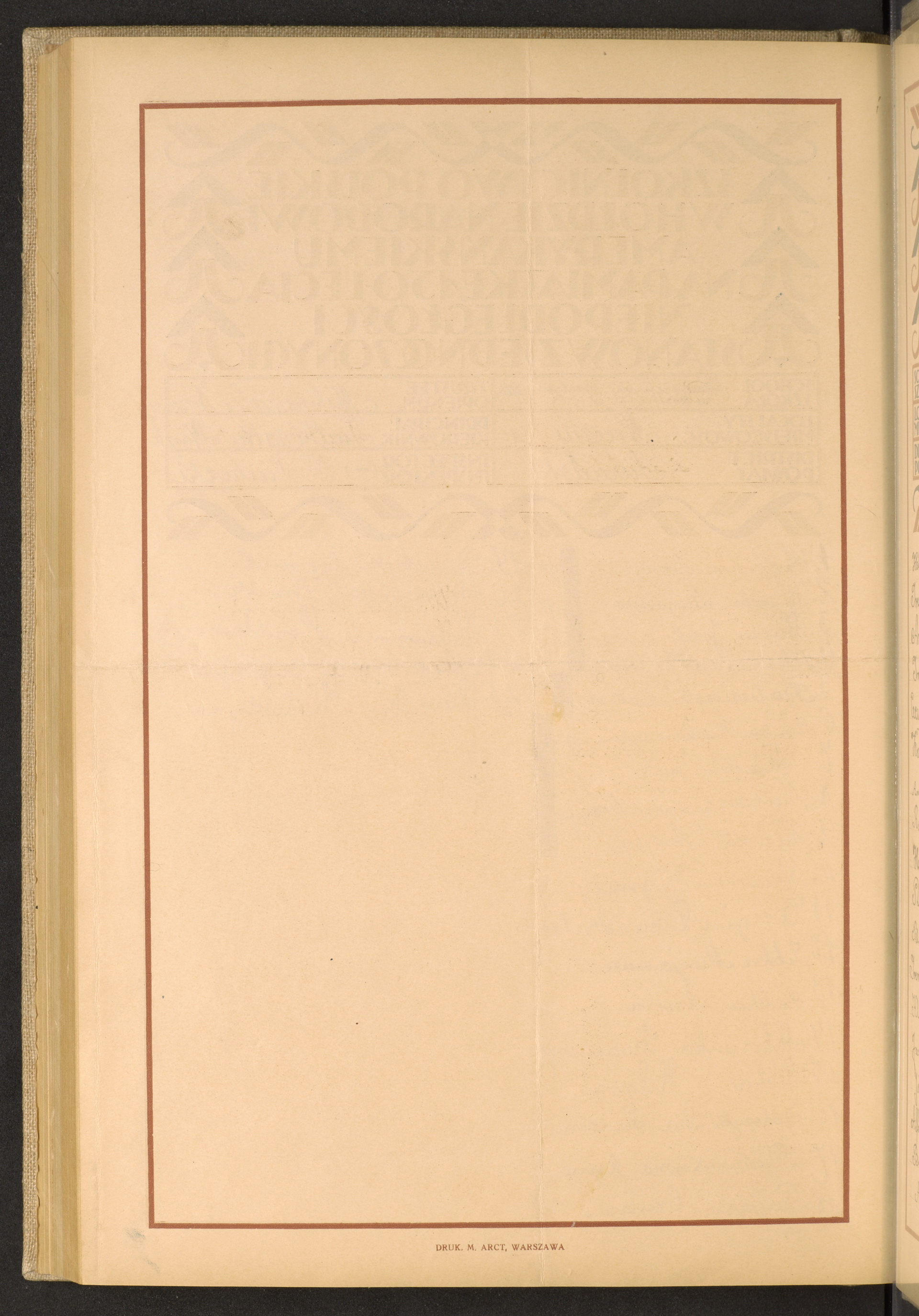 Strona nr 256 w tomie nr 108