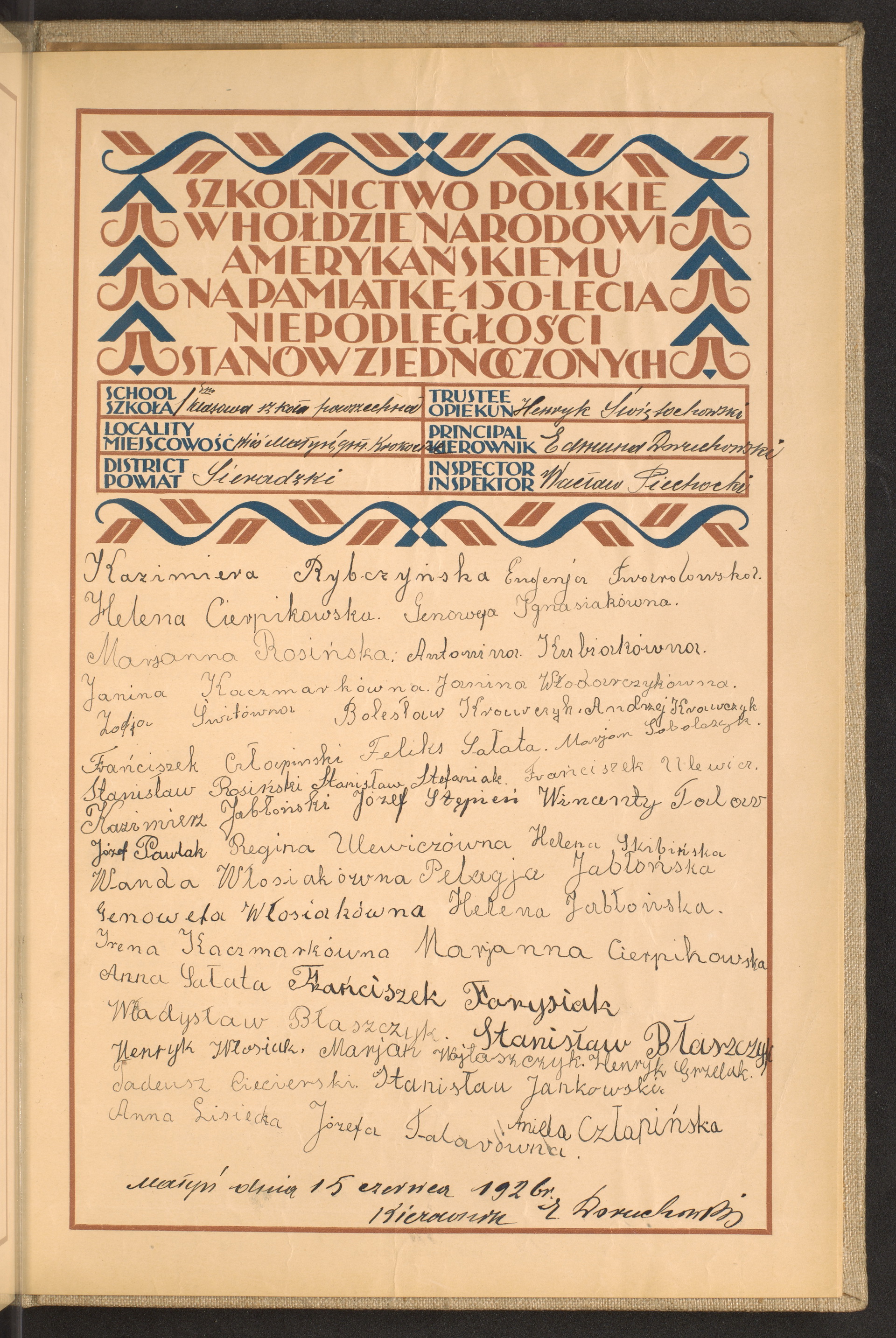 Podpis Irena Kaczmarek na stronie nr 265 w tomie nr 108