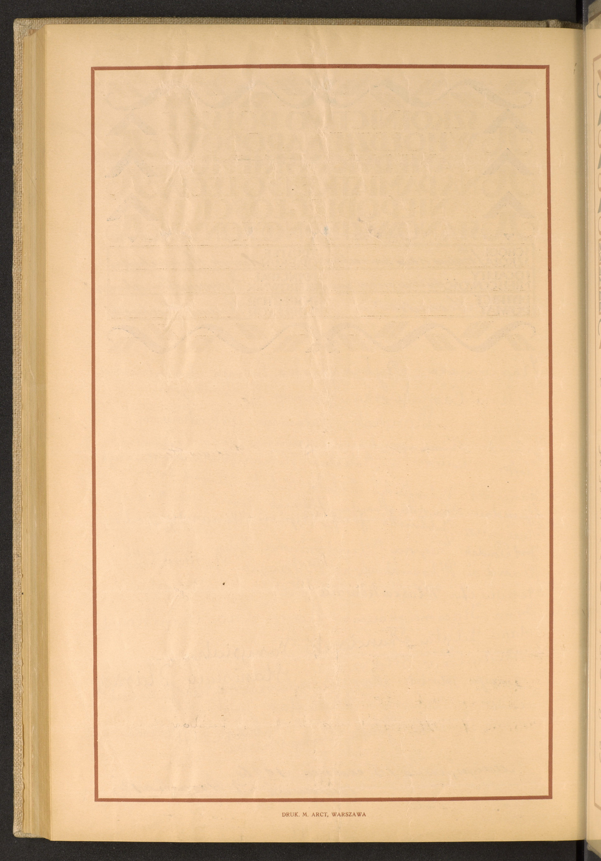 Strona nr 266 w tomie nr 108