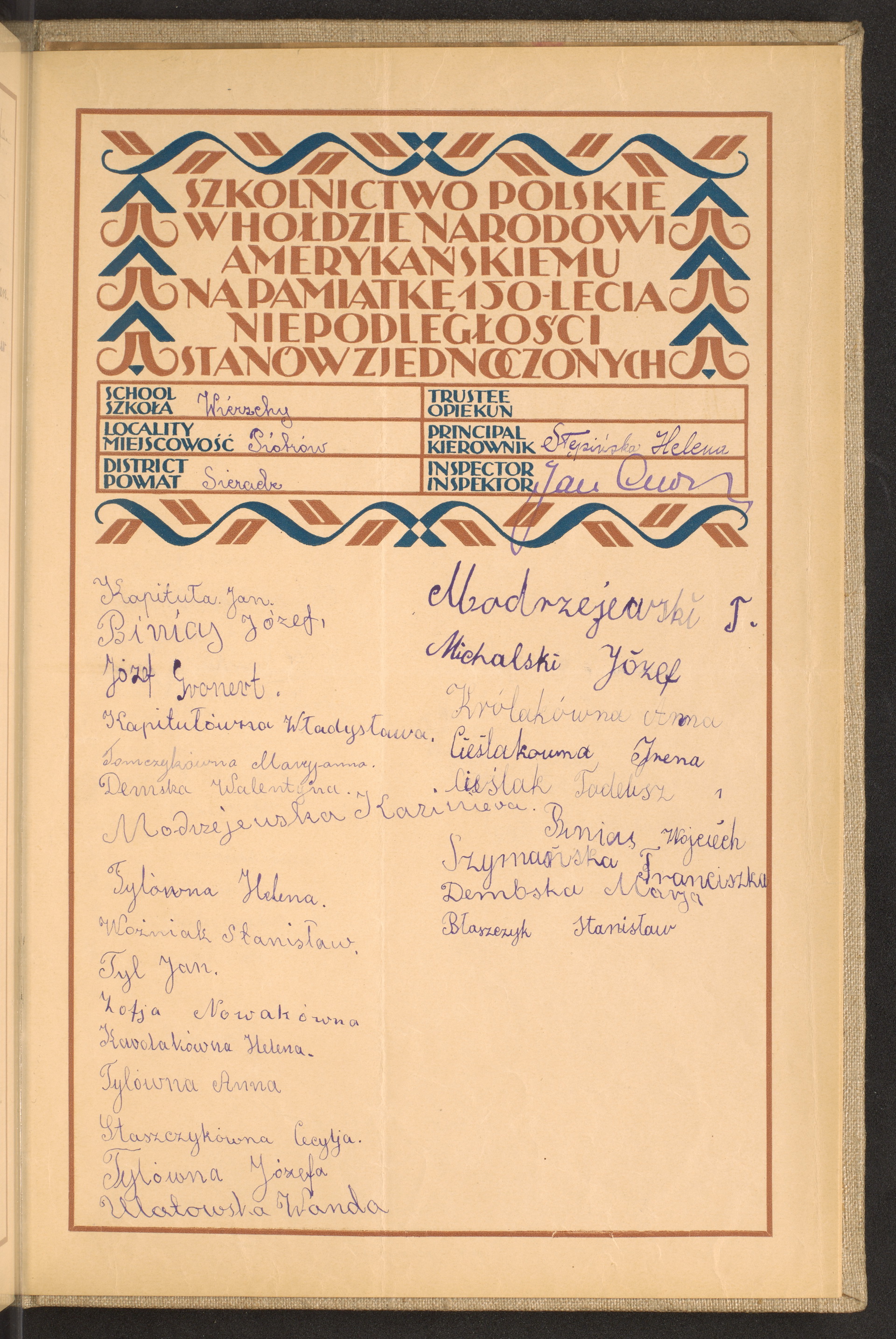 Strona nr 271 w tomie nr 108