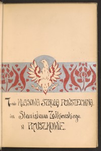 Strona nr 5 w tomie nr 109