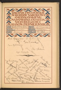 Strona nr 11 w tomie nr 109