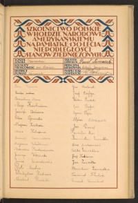 Strona nr 13 w tomie nr 109