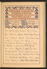 Strona nr 15 w tomie nr 109