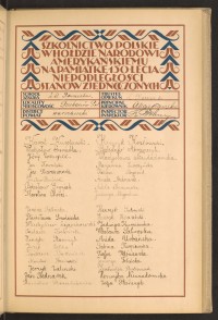 Strona nr 19 w tomie nr 109