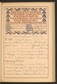 Strona nr 31 w tomie nr 109