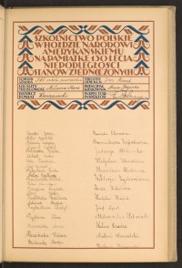 Strona nr 35 w tomie nr 109