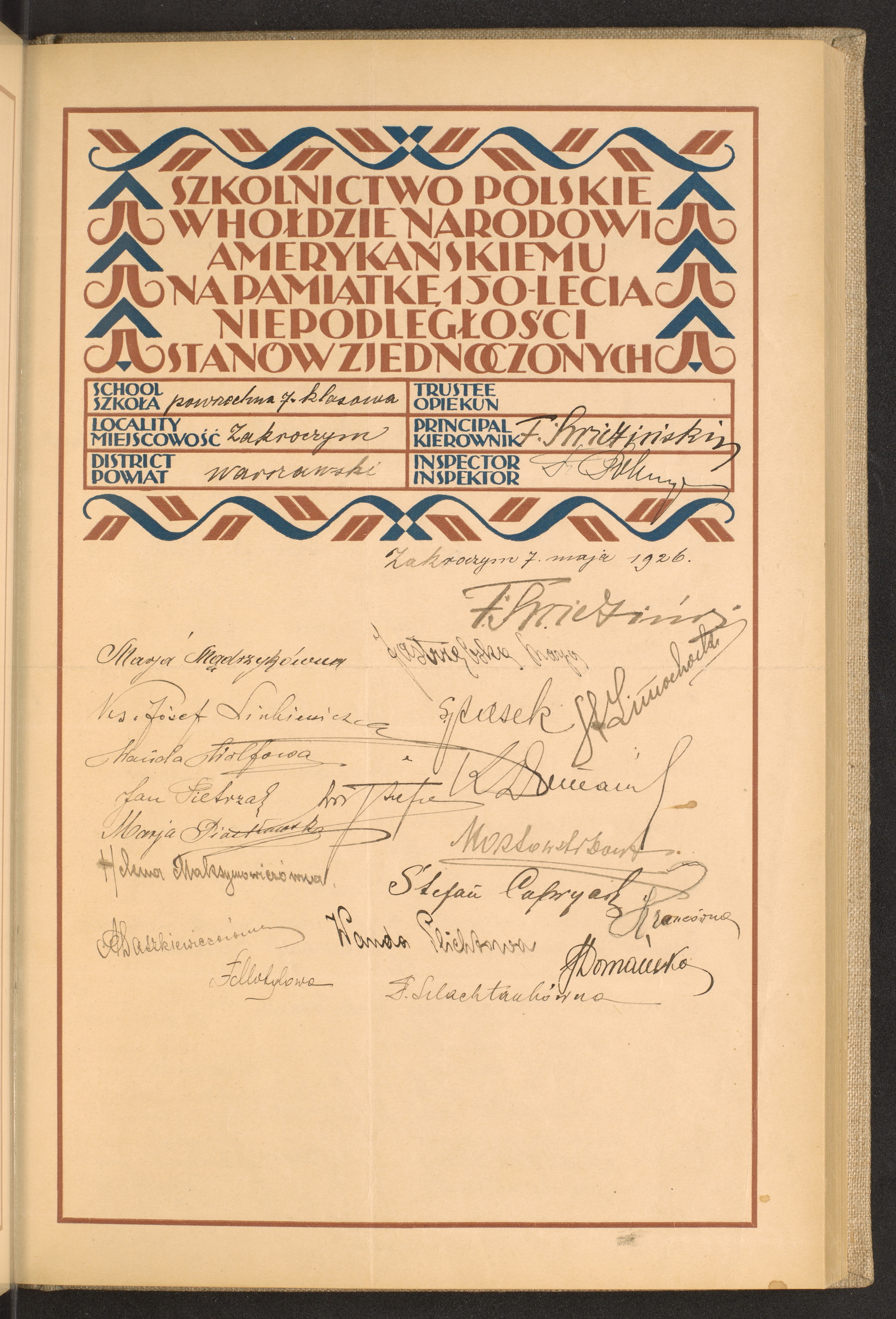 Podpis F. nieczytelny podpis na stronie nr 39 w tomie nr 109