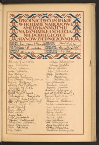 Strona nr 41 w tomie nr 109