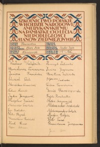 Strona nr 47 w tomie nr 109