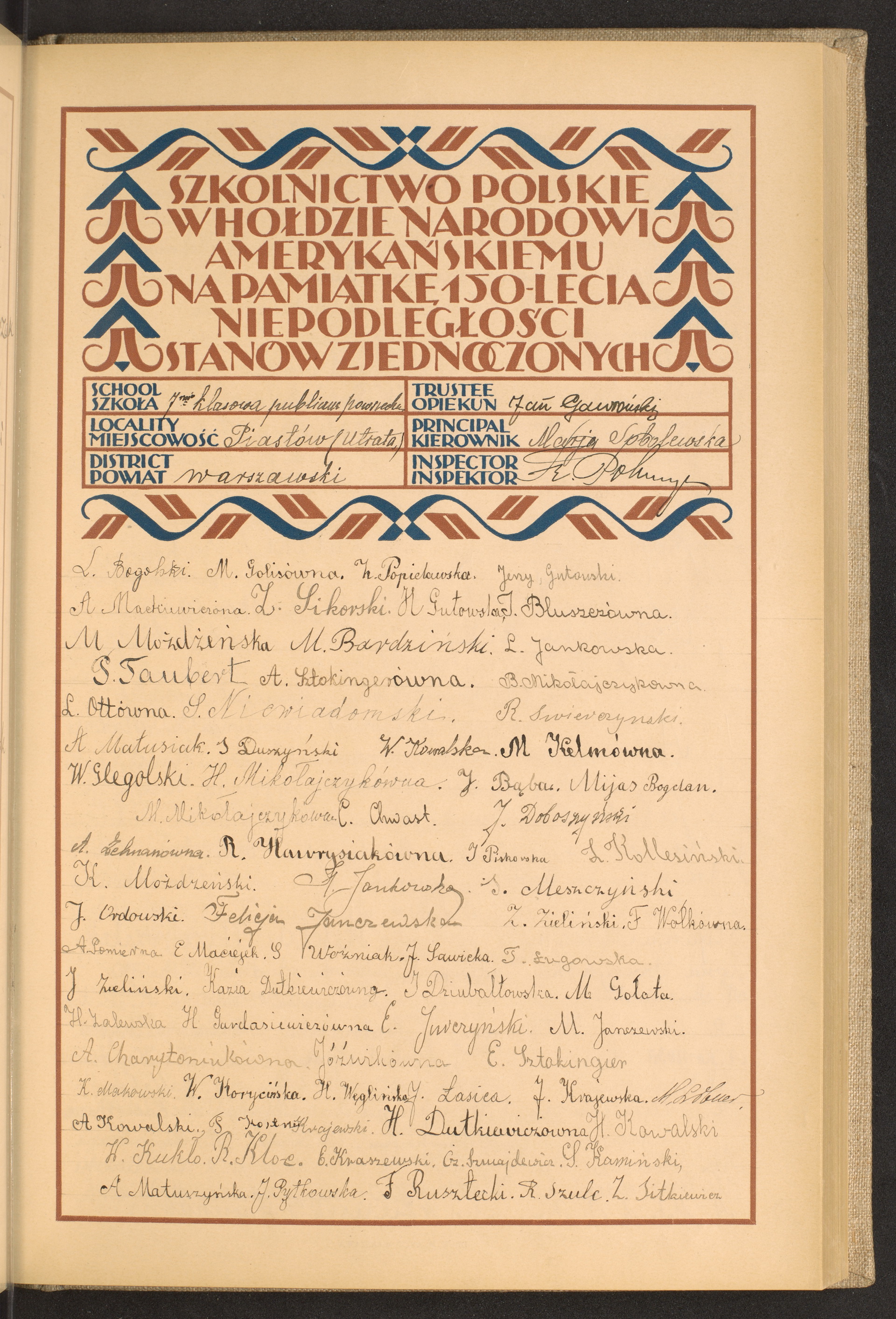 Podpis Jan Gawroński na stronie nr 49 w tomie nr 109