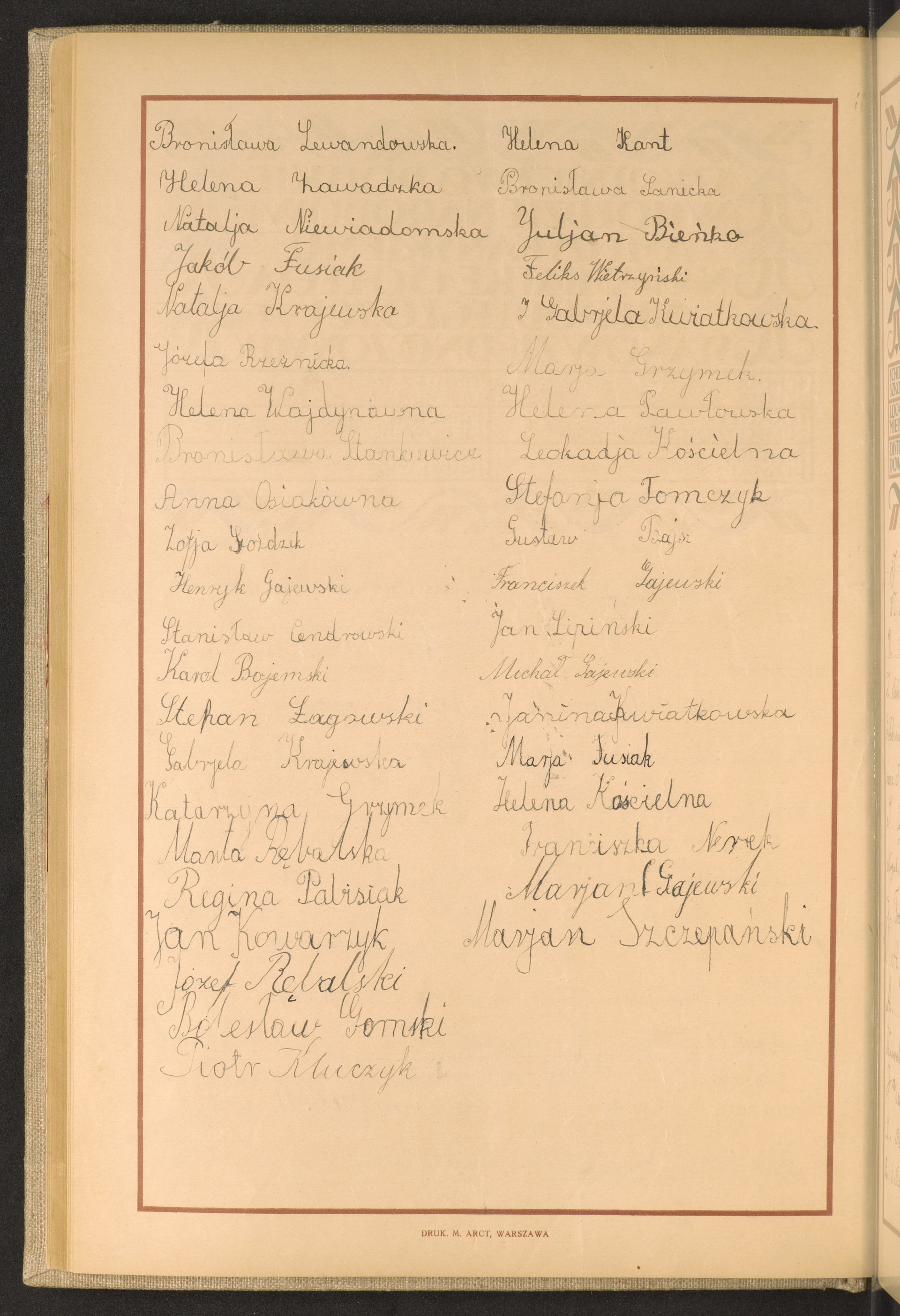 Strona nr 88 w tomie nr 109