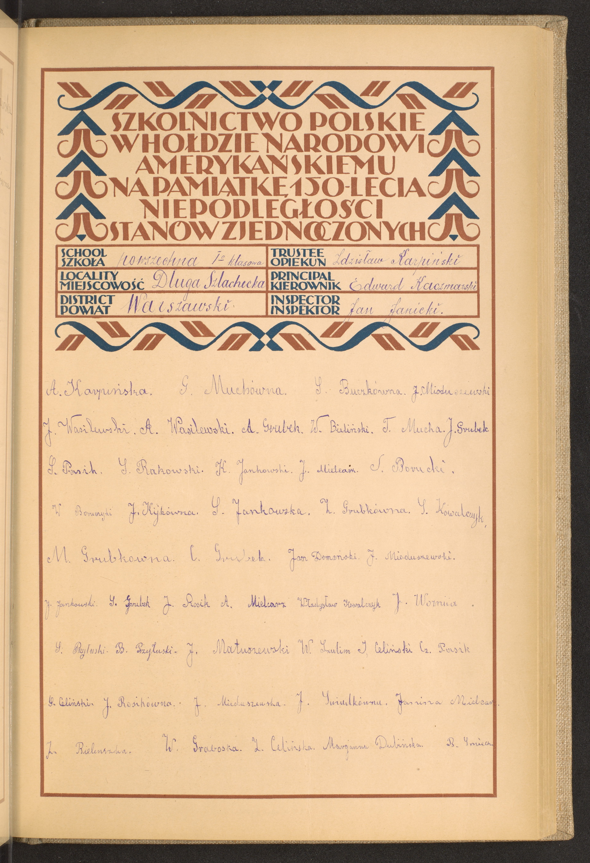 Podpis S. Pasik na stronie nr 111 w tomie nr 109