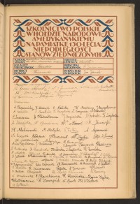 Podpis Roman Adamski na stronie nr 119 w tomie nr 109