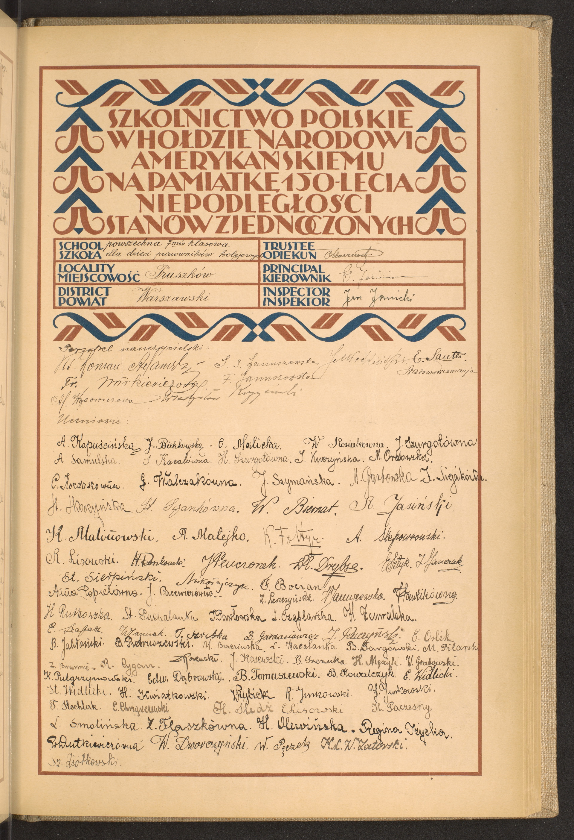 Strona nr 119 w tomie nr 109