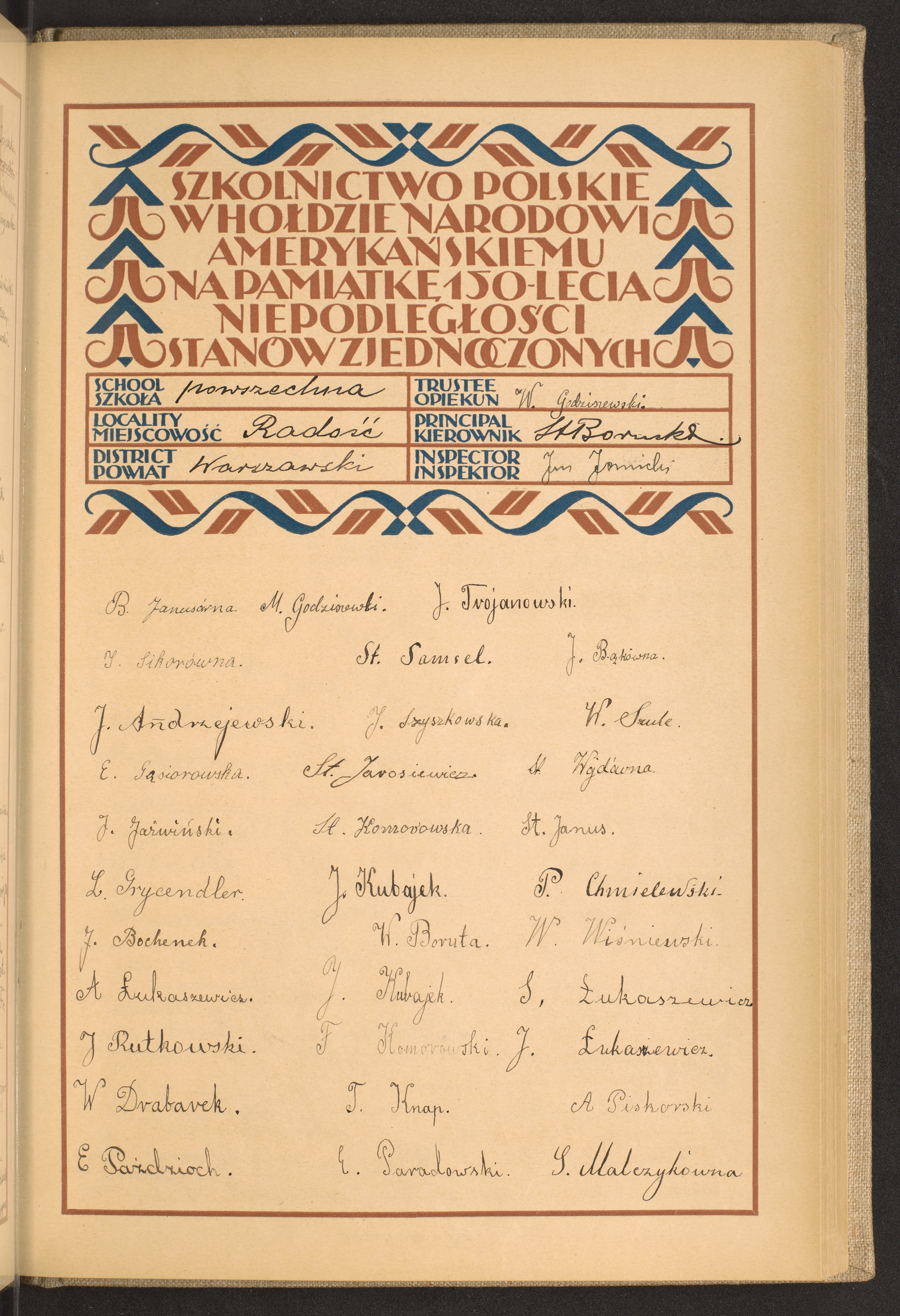 Strona nr 121 w tomie nr 109