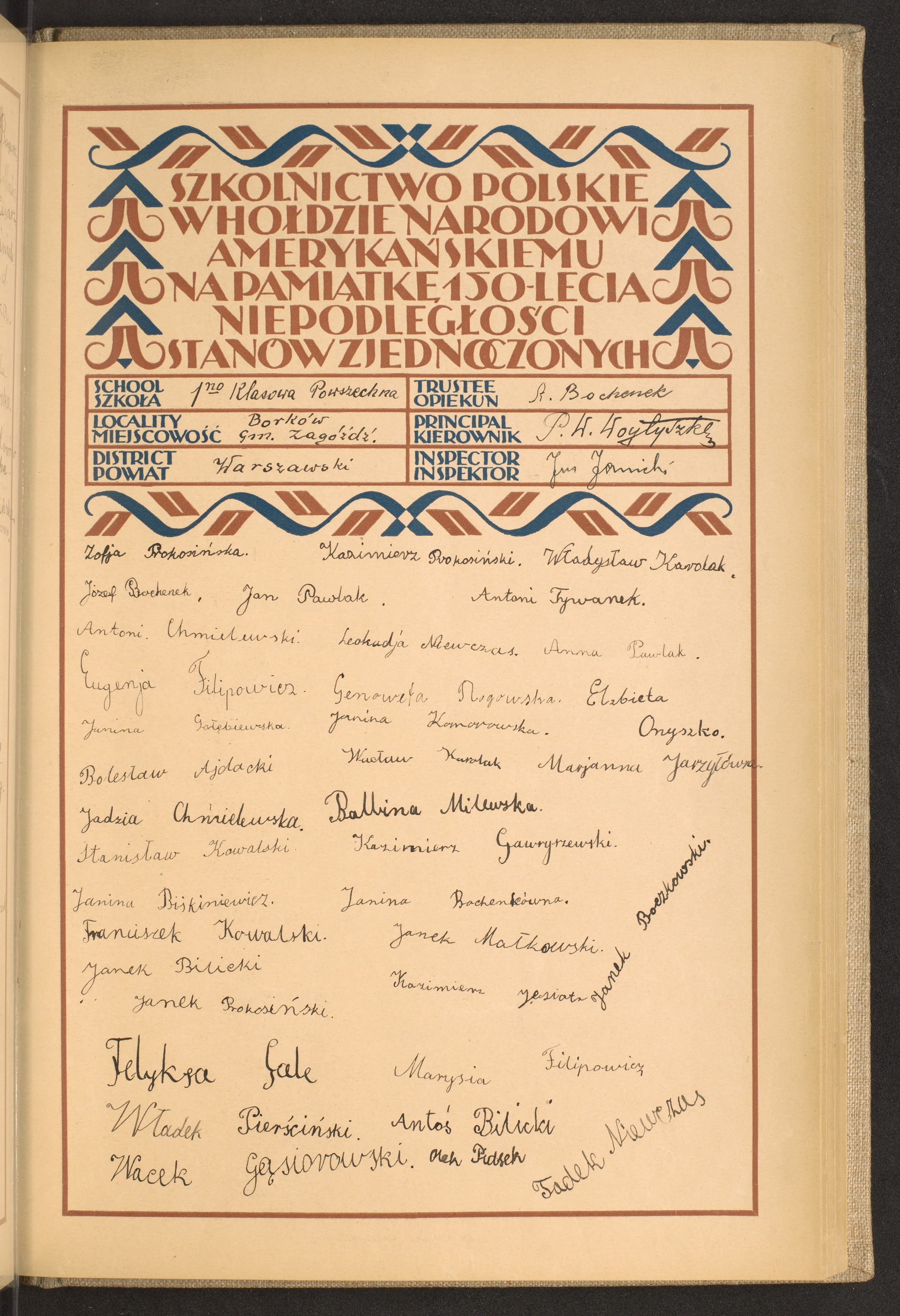 Podpis A. Bochenek na stronie nr 129 w tomie nr 109