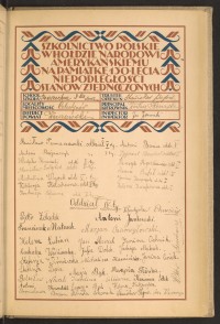 Podpis Eugenia Bąk na stronie nr 141 w tomie nr 109