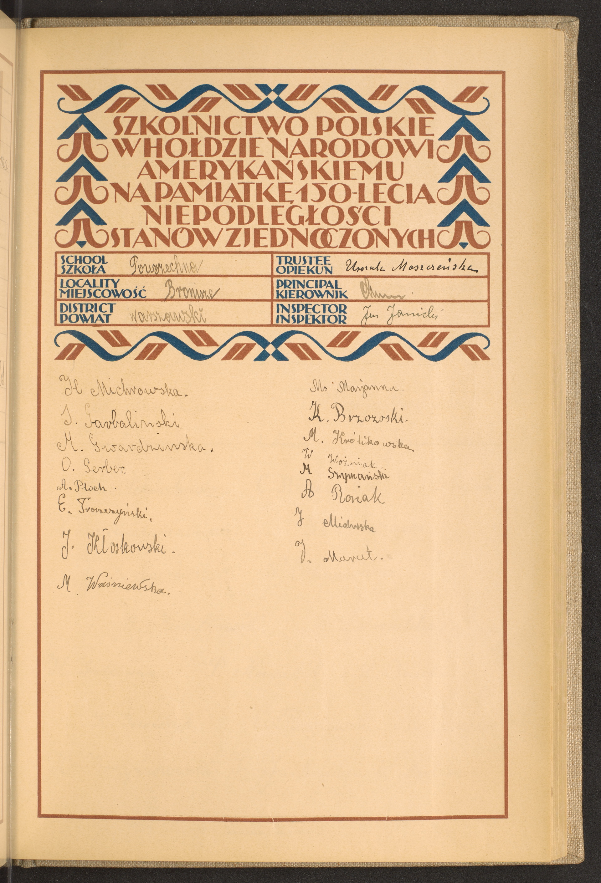 Podpis Urszula Moszczeńska na stronie nr 157 w tomie nr 109