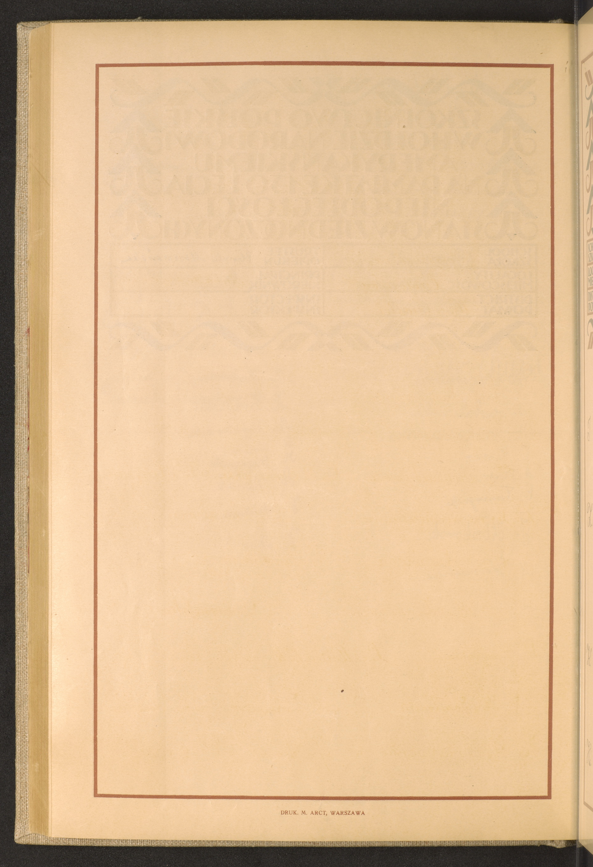 Strona nr 158 w tomie nr 109