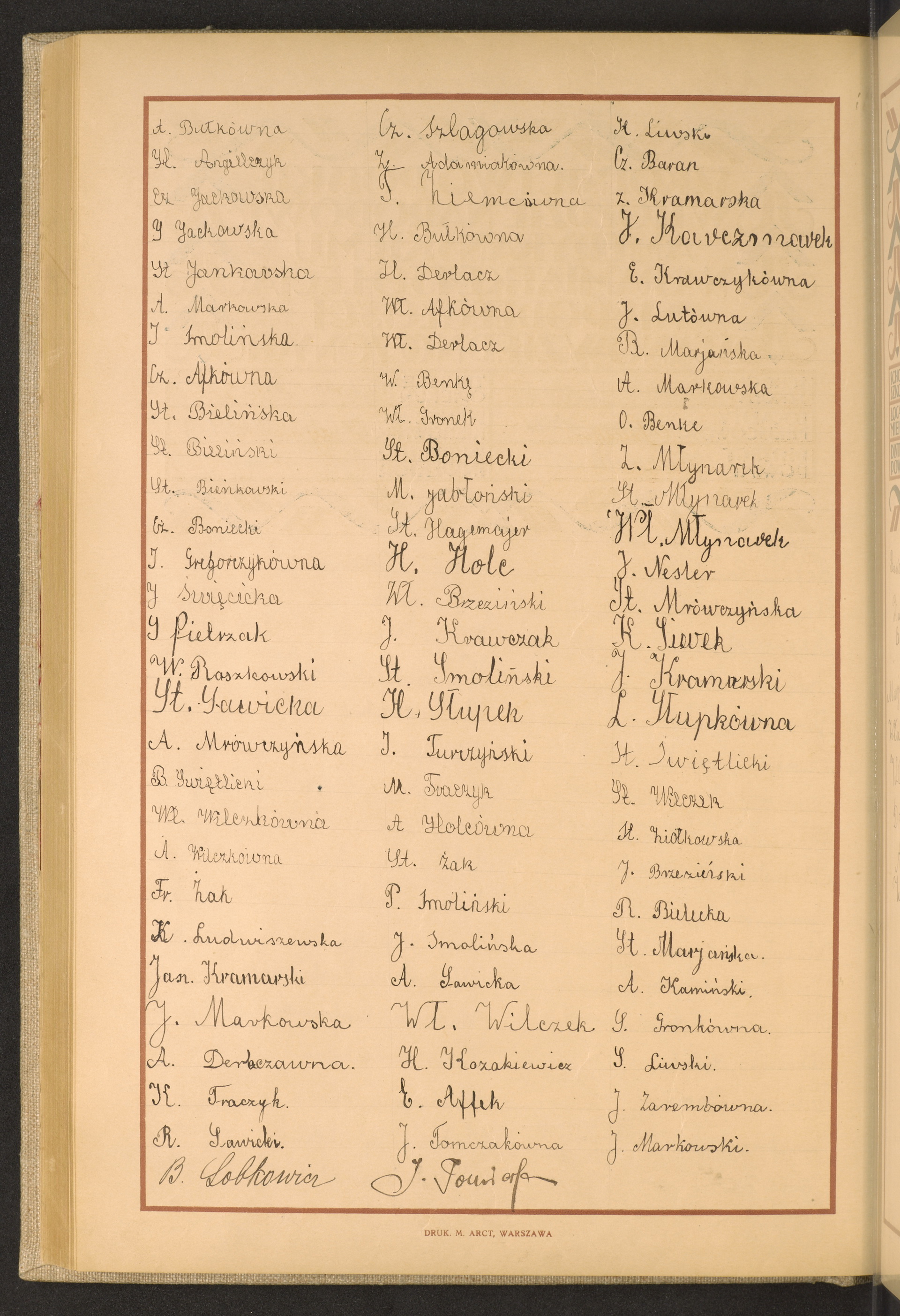 Strona nr 184 w tomie nr 109