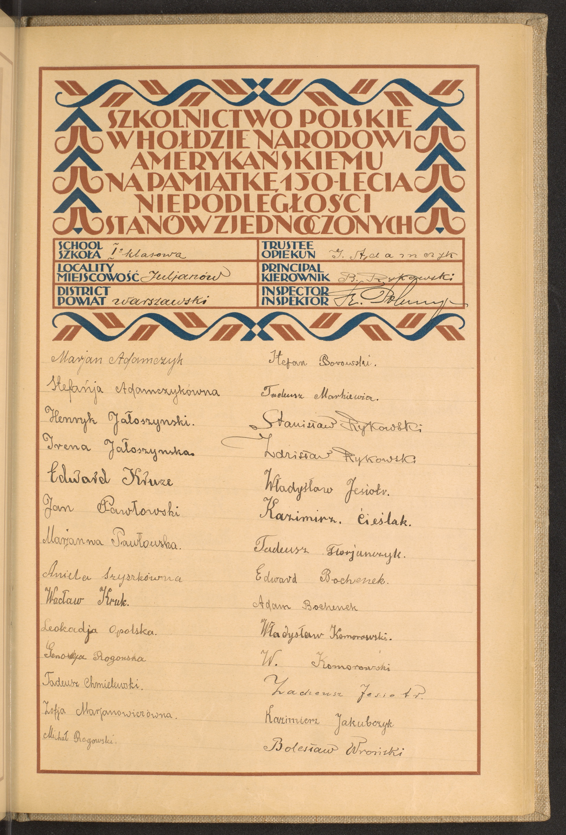 Strona nr 187 w tomie nr 109