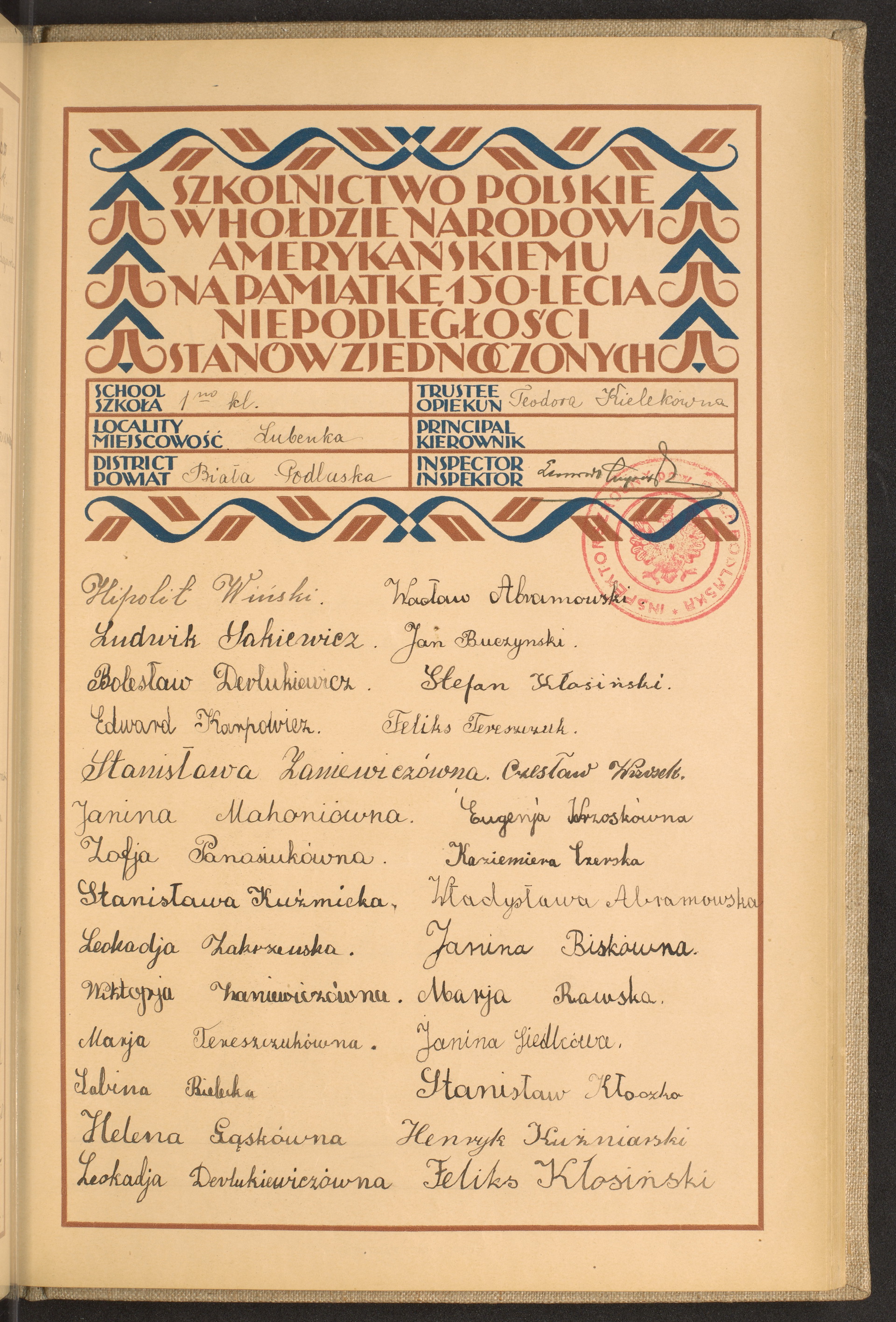 Strona nr 191 w tomie nr 109