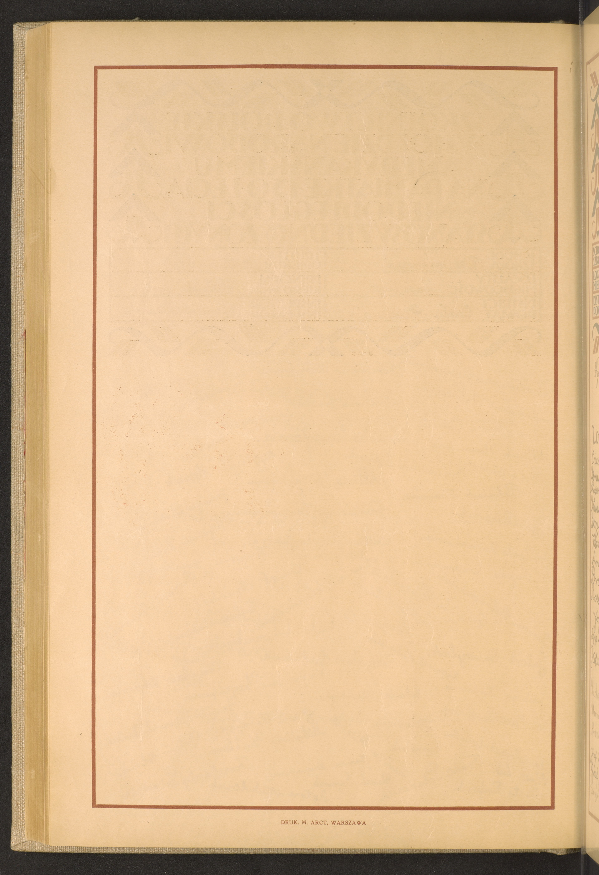 Strona nr 196 w tomie nr 109