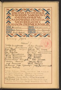 Podpis Józefa Bancarzewska na stronie nr 197 w tomie nr 109