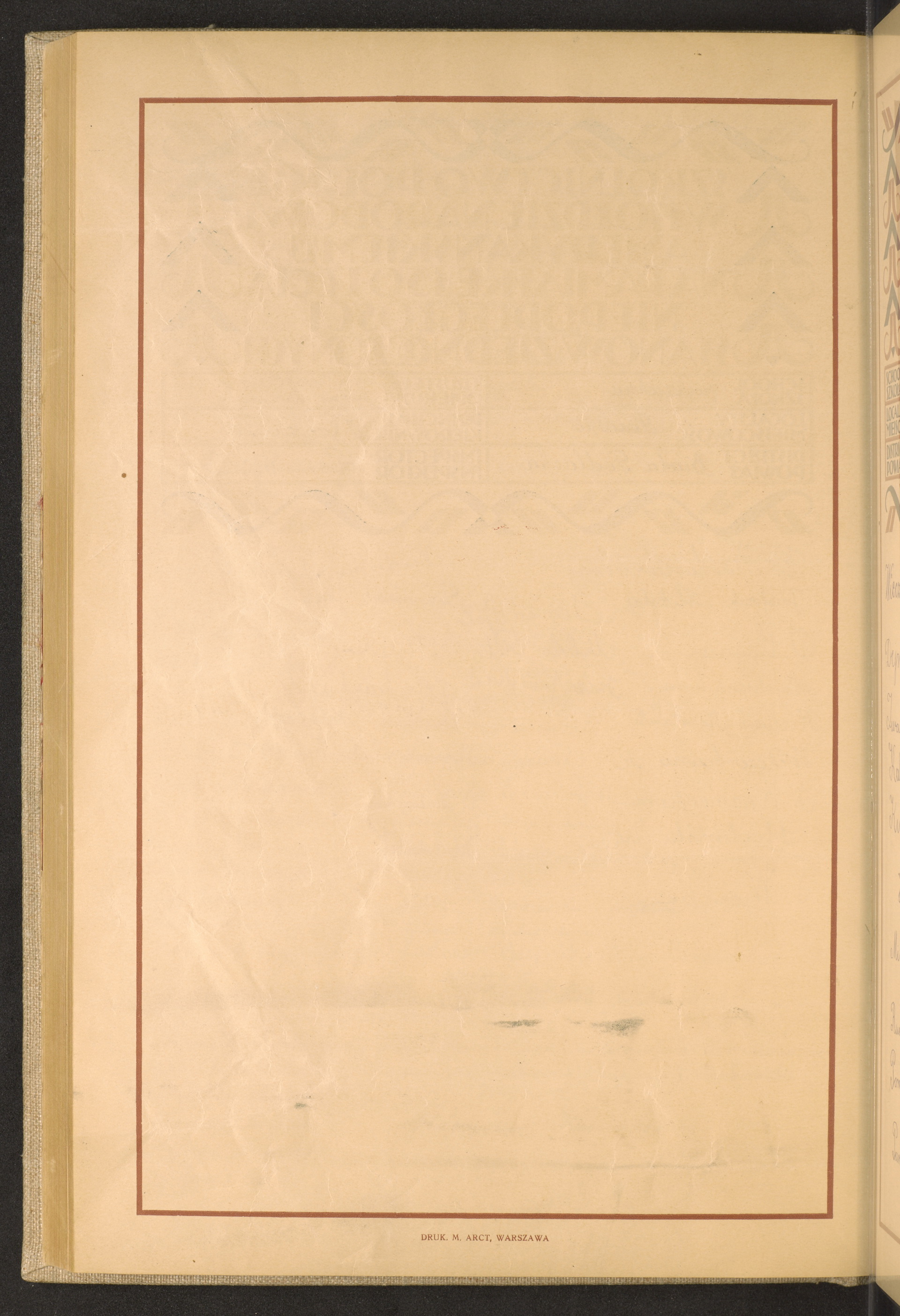 Strona nr 200 w tomie nr 109