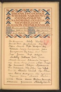 Podpis Halina Andrejewa na stronie nr 203 w tomie nr 109