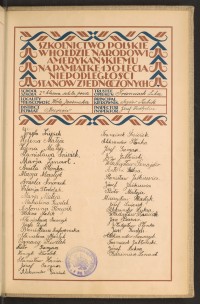 Podpis Jan Boczar na stronie nr 257 w tomie nr 109