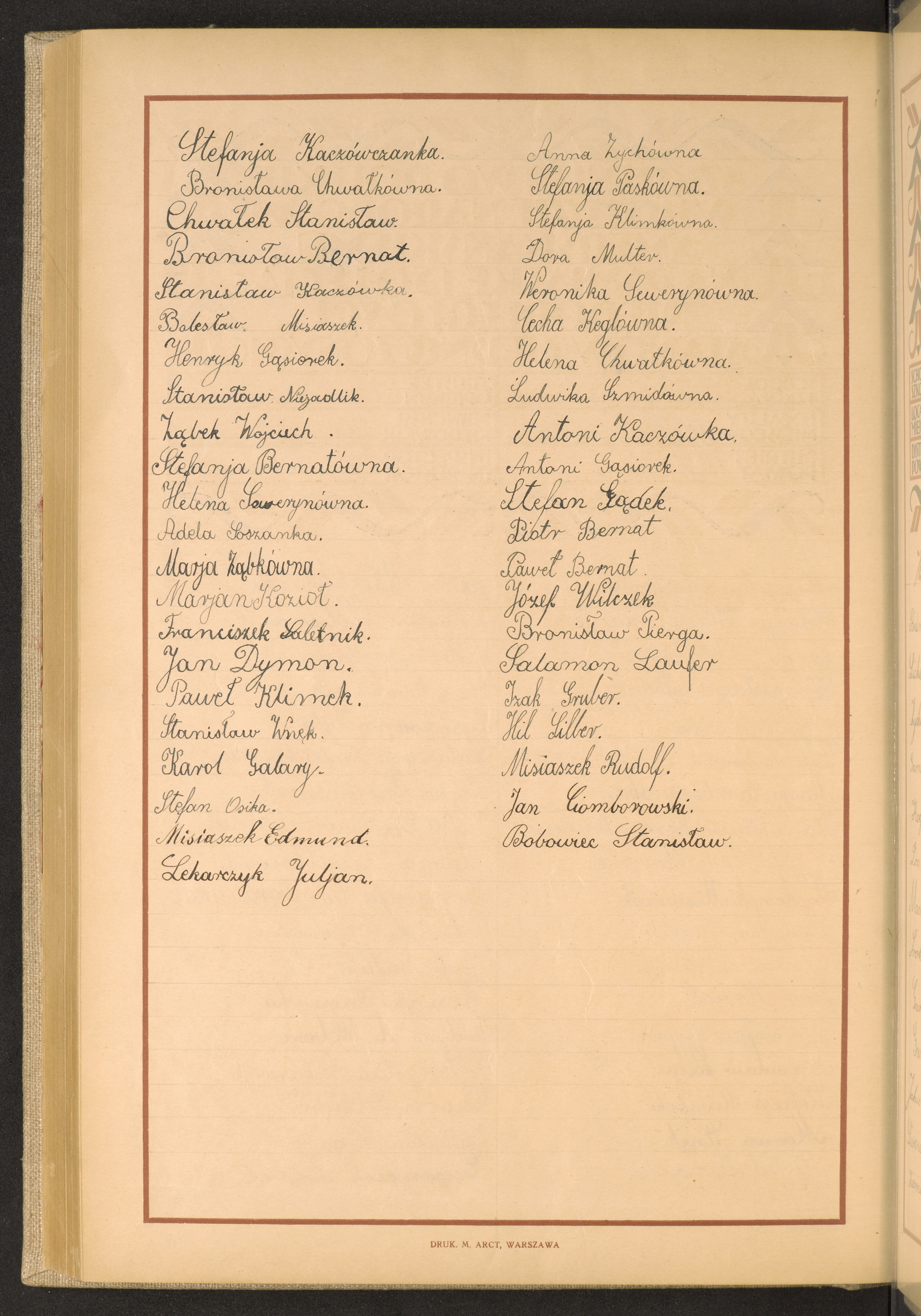 Podpis Stanisław Bobowiec na stronie nr 266 w tomie nr 109