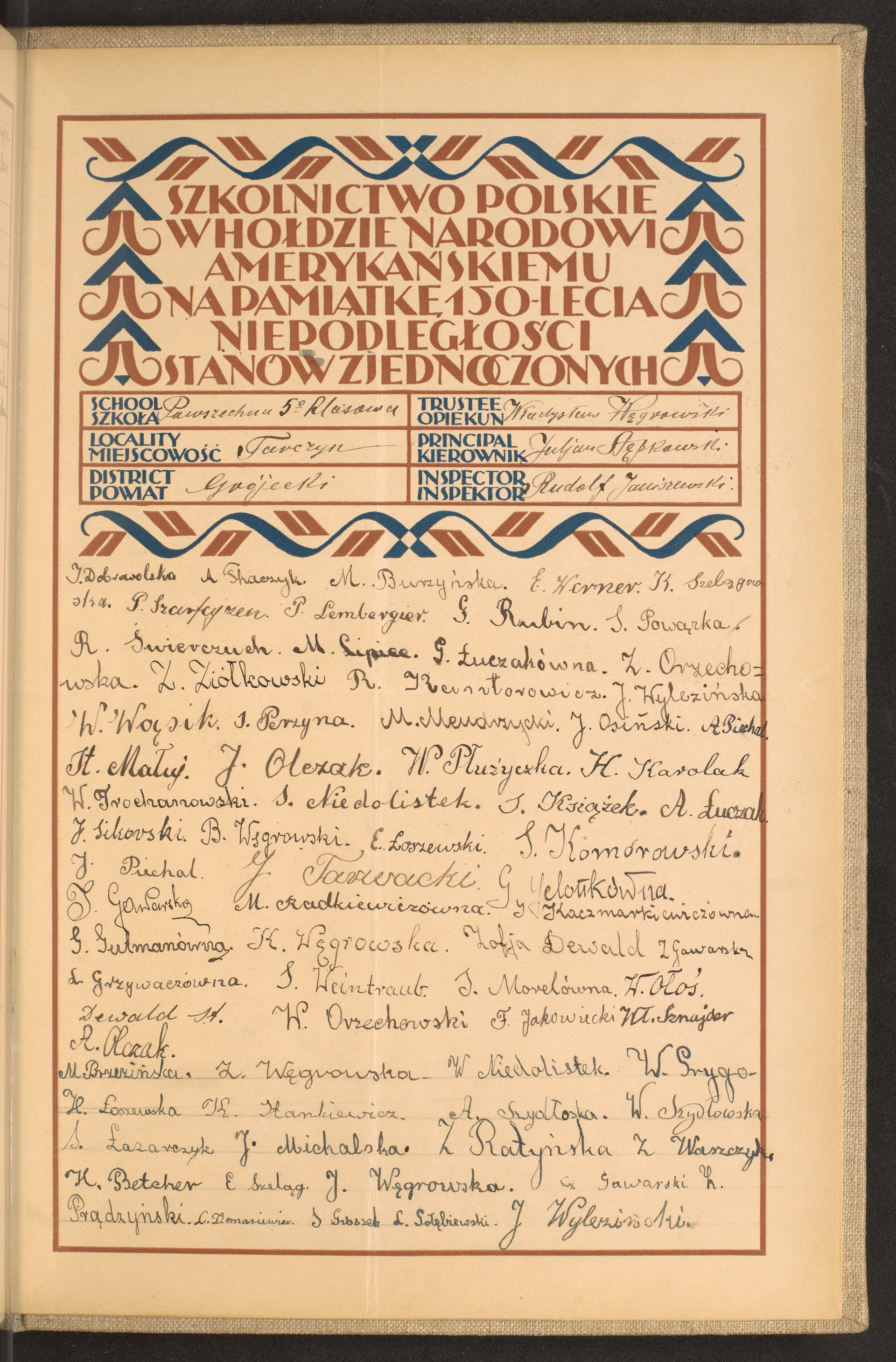 Strona nr 279 w tomie nr 109