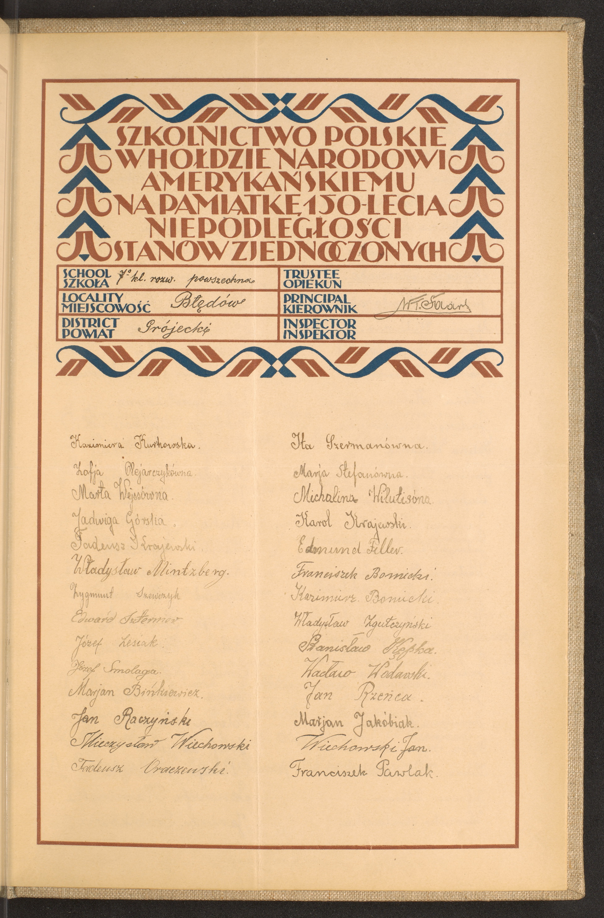 Strona nr 287 w tomie nr 109