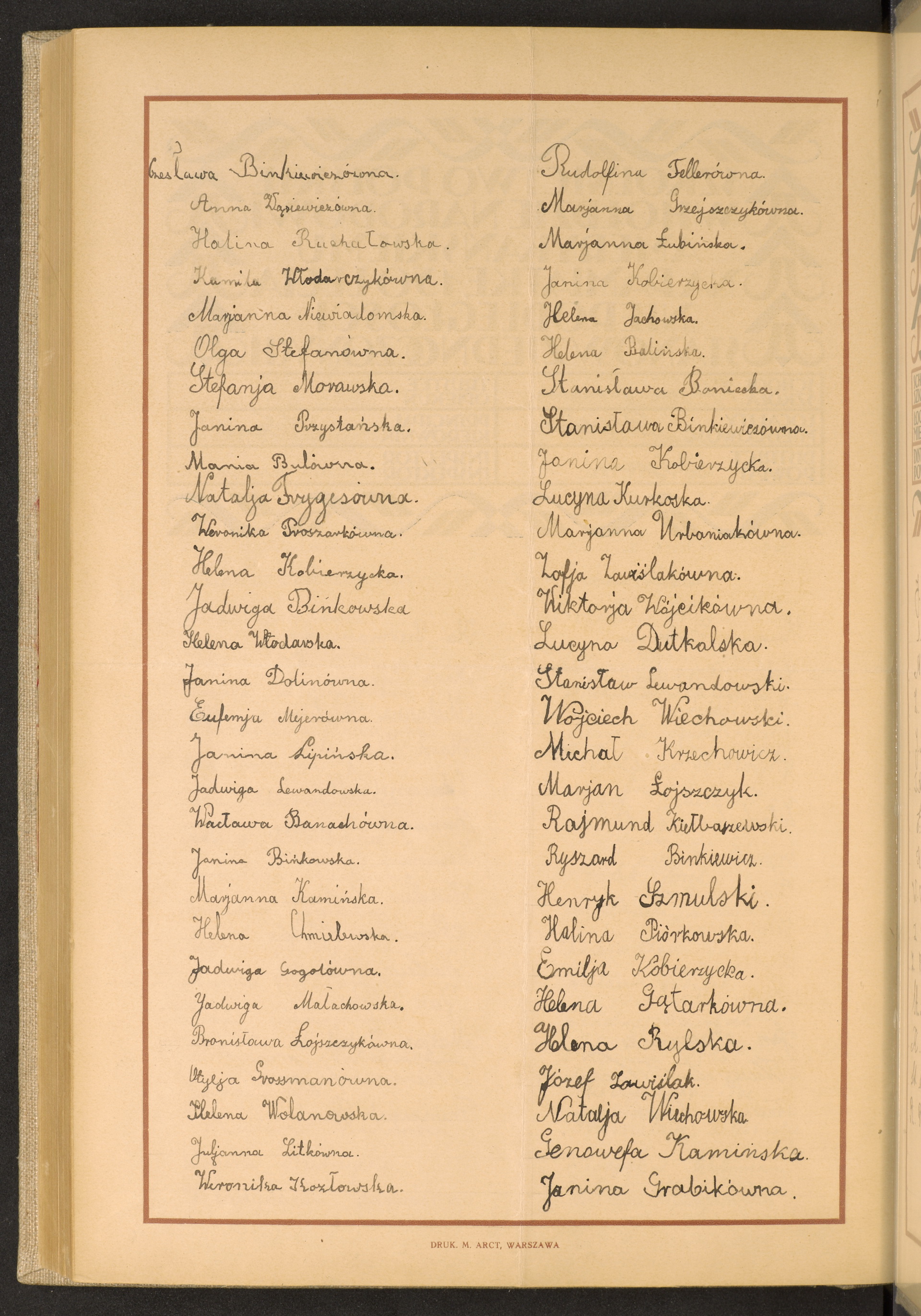 Strona nr 288 w tomie nr 109